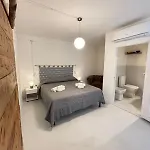 Domo Nea オルビア